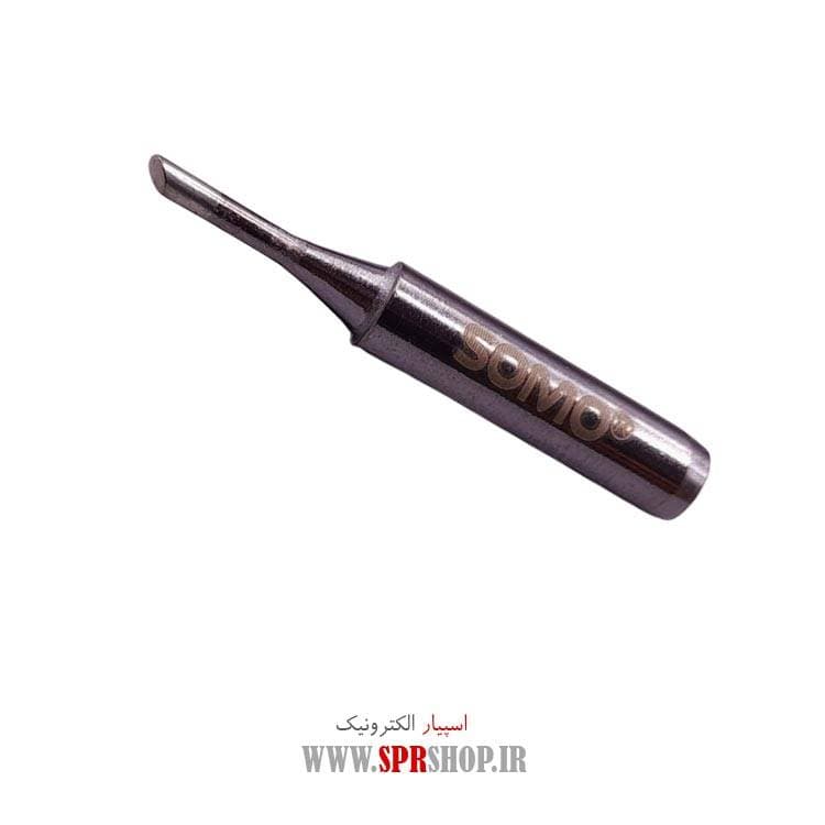 NOKE HOVIYEH SOMO SM-272T-2