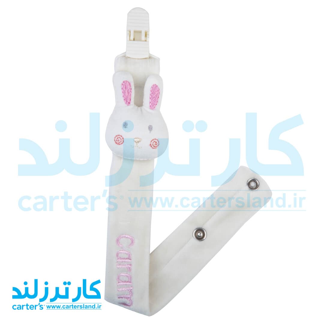 بند پستانک طرح خرگوش کارامل کد 08