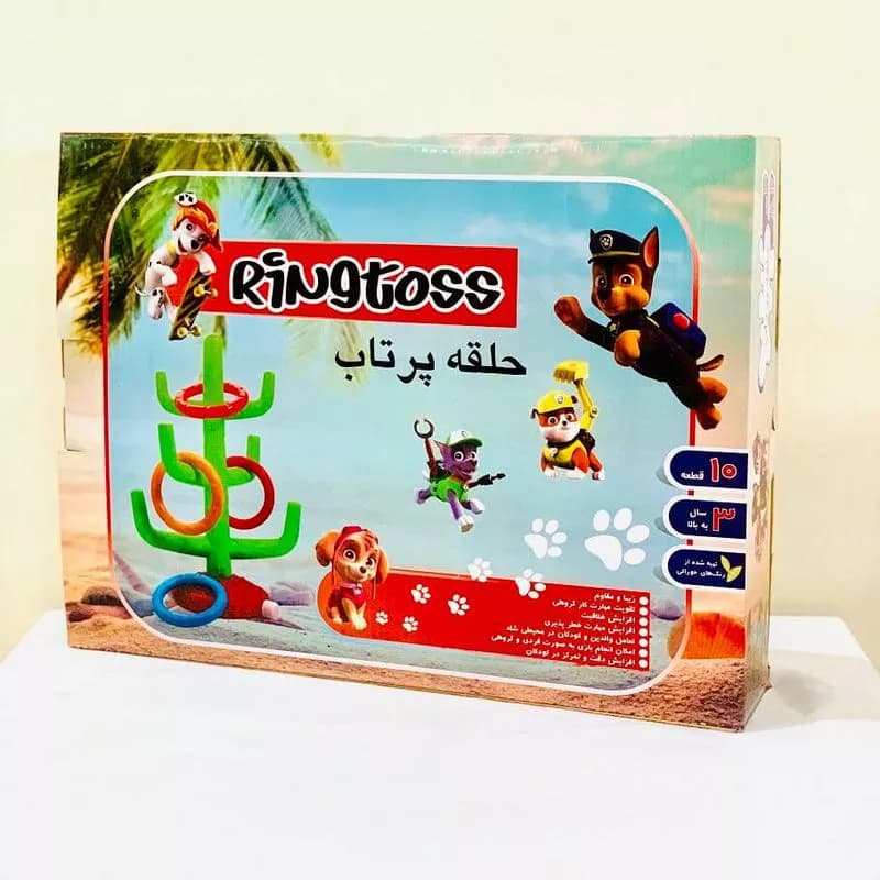 بازی حلقه پرتاب طرح کاکتوس (Cactus Ring Toss) — تصویر ۲