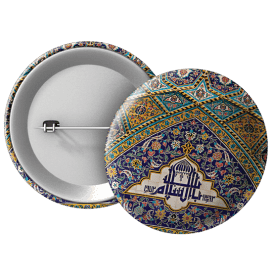 پیکسل فلزی طرح باب السلام