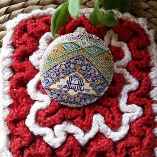 پیکسل فلزی طرح باب السلام — تصویر ۲