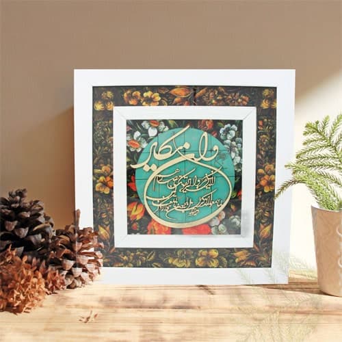 تابلو معرق طرح وان یکاد