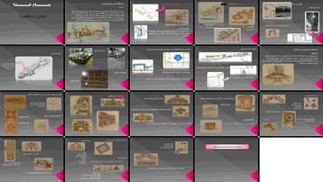 تحلیل معماری و تاریخی فرهنگسراهای نیاوران و خاوران