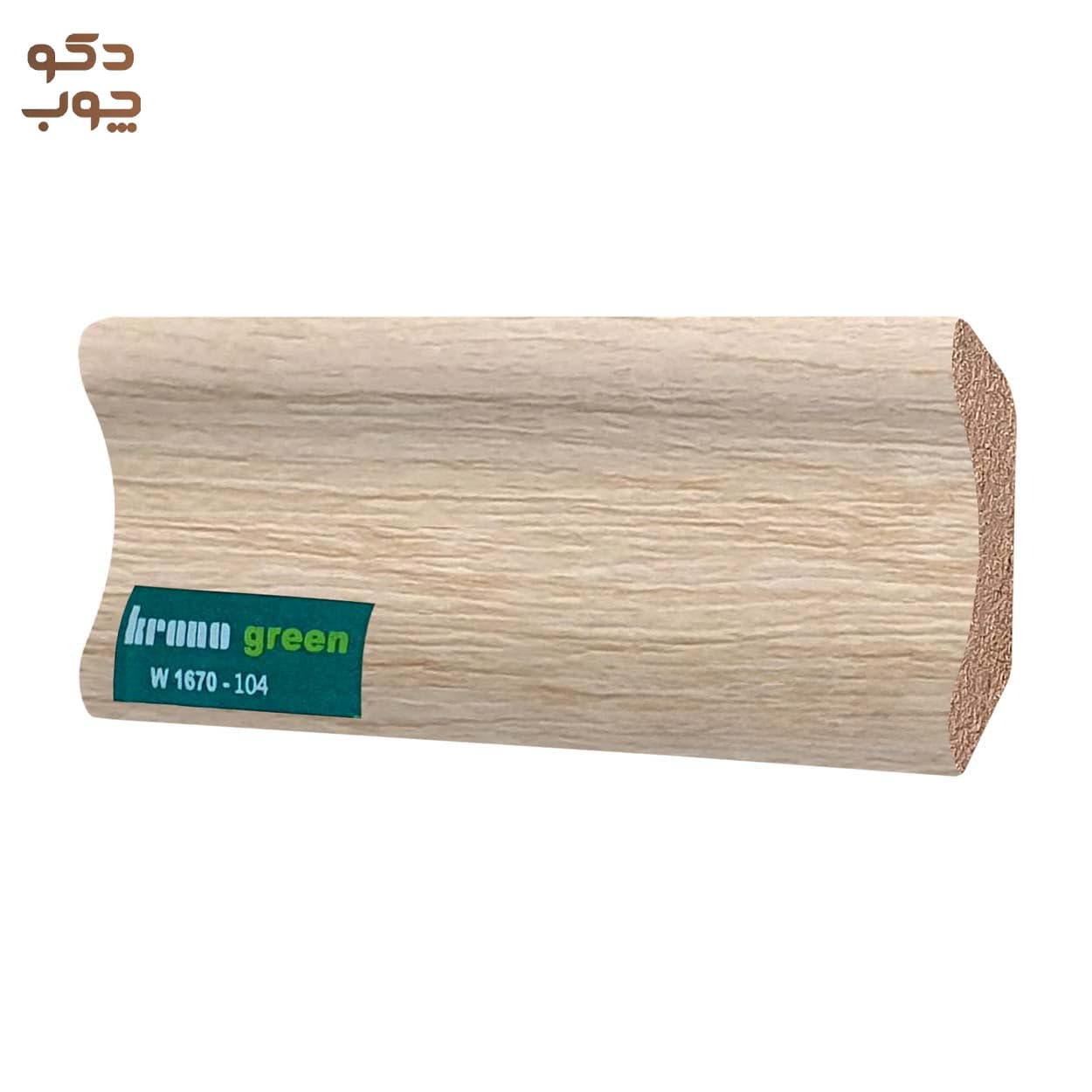 اسکوتی کرونوگرین کد 104 — تصویر ۲