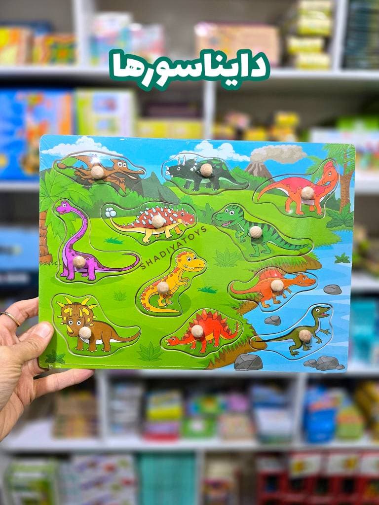 پازل پیندار چوبی بزرگ — تصویر ۷