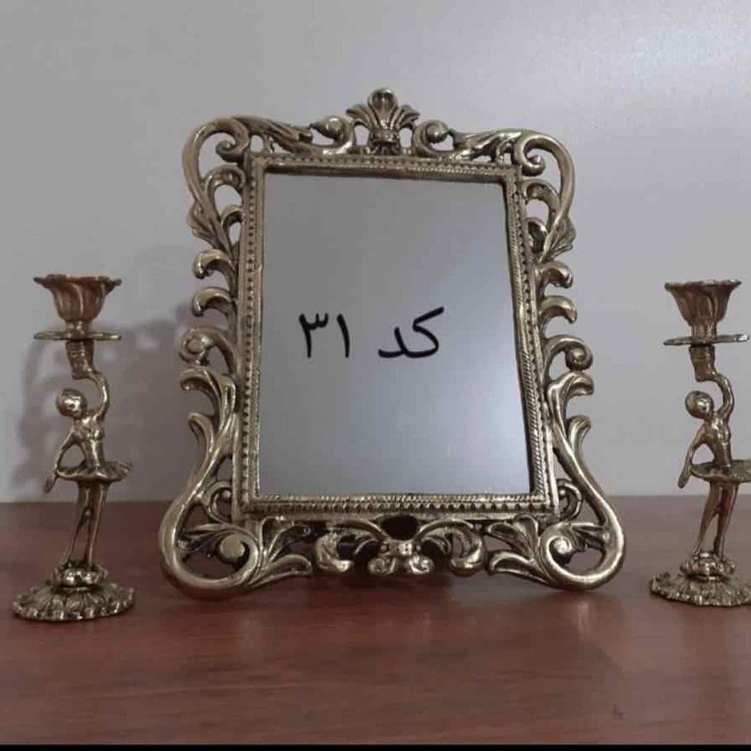 آینه شمعدان برنزی طرح ۵سال ۱۴۰۳