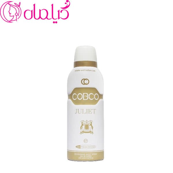 اسپری کوبکو جولیت juliet