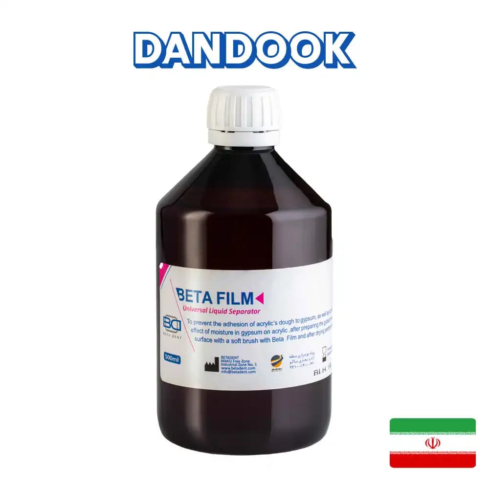 بتا فیلم مایع جدا کننده گچ از آکریل بتادنت Betafilm