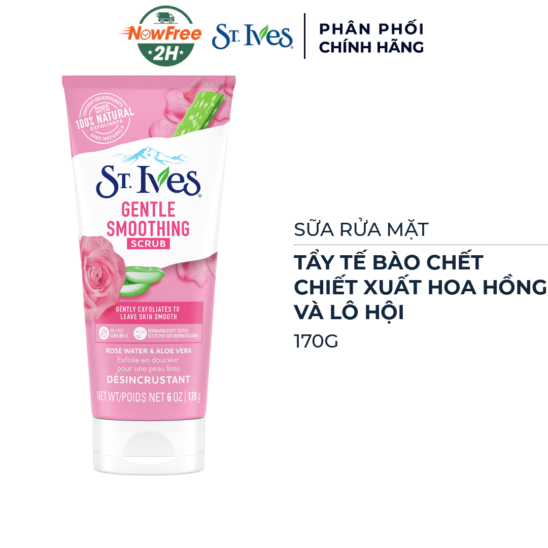 اسکراب گل رز و آلوئه ورا سینت ایوز مدل GENTLE SMOOTHING وزن 170 گرم — تصویر ۵