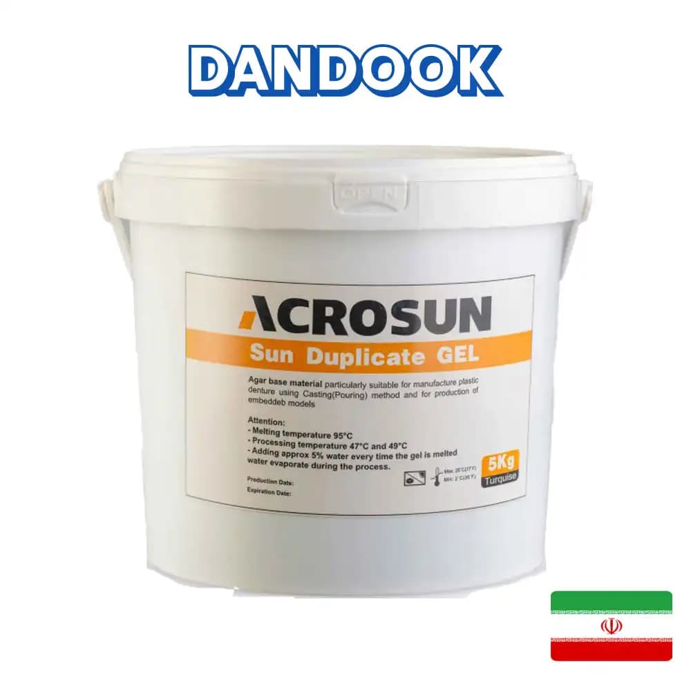 دوبلیکات سان ژل ۵ کیلویی بتادنت Sun Duplicate Gel