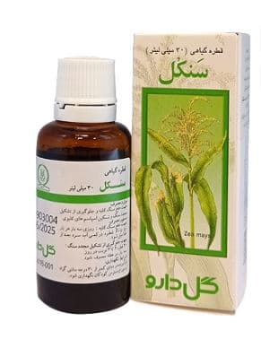 قطره گیاهی سنکل Sankol گل دارو 30ml