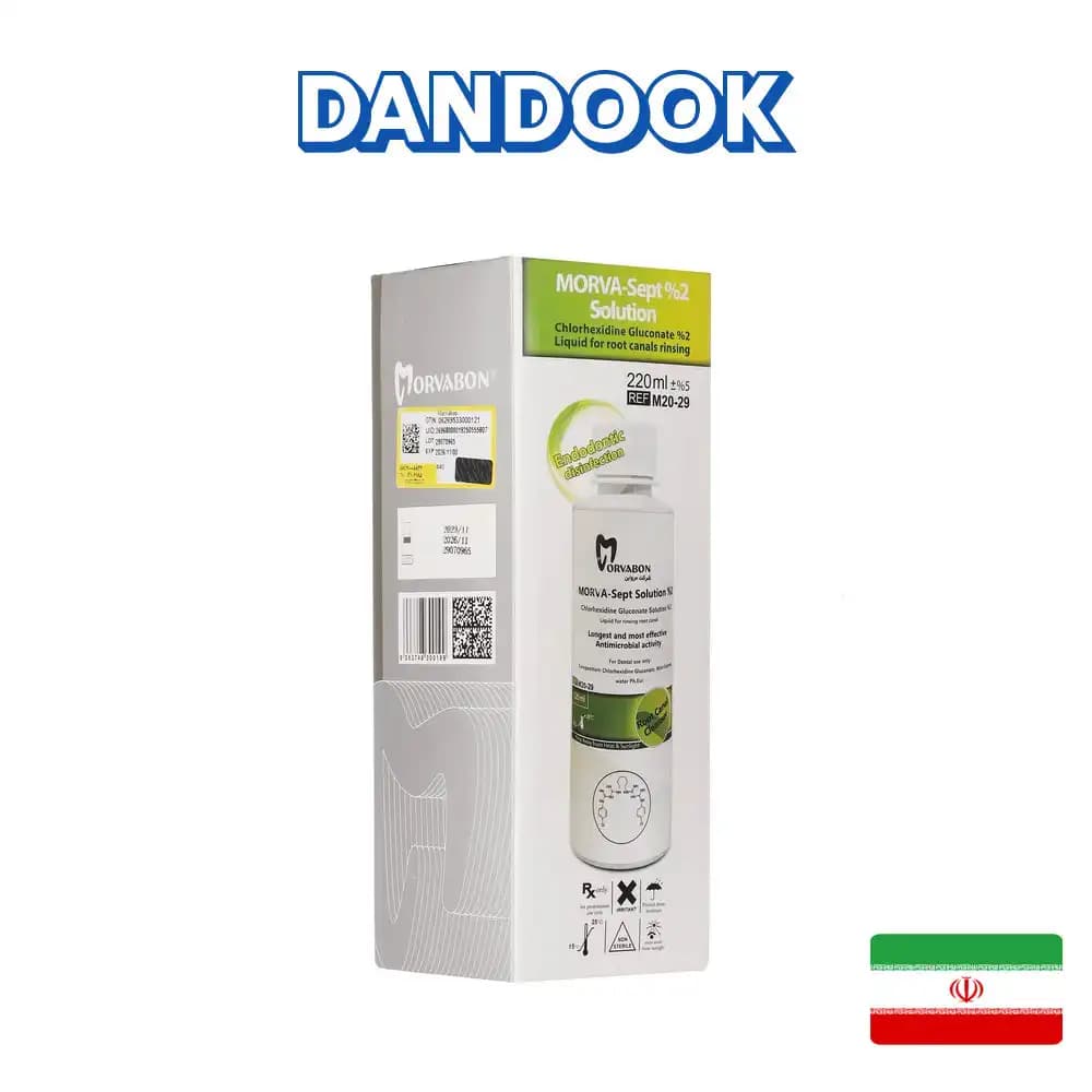 محلول 2% کلرهگزیدین مروابن-Morva-Sept Solution