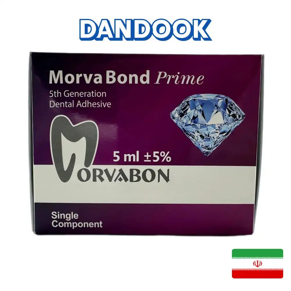 باندینگ نسل 5 پرایم مروابن-Morva Bond prime