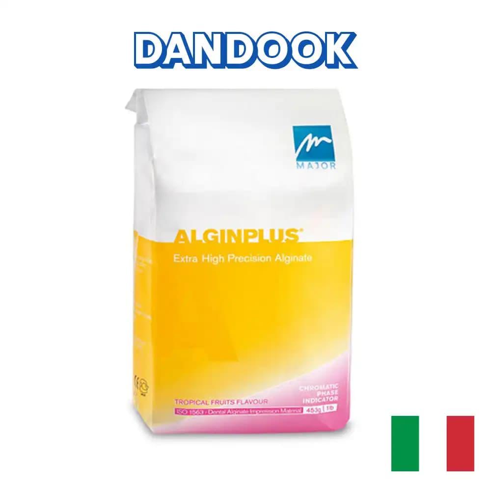 آلژینات پلاس ماژور Alginate plus