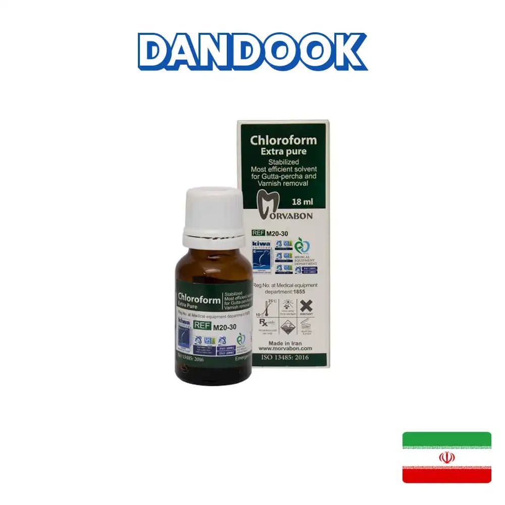 کلروفرم 18 میل مروابن-Chloroform 18ml