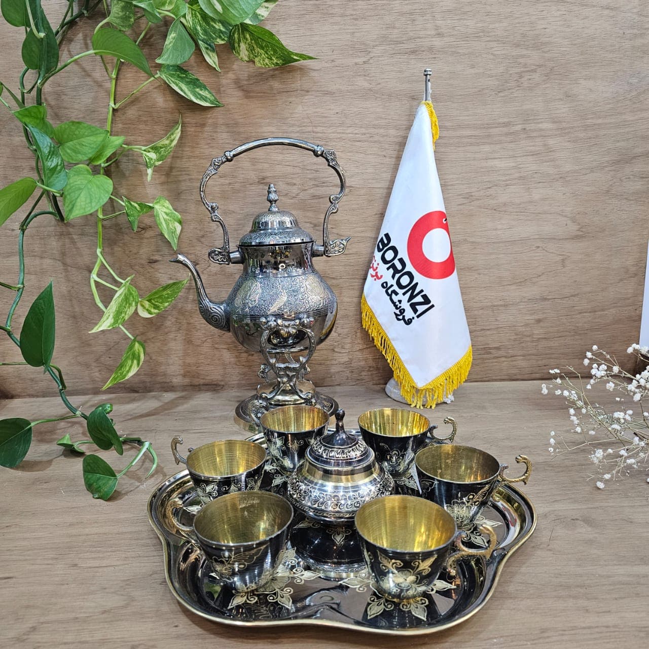 ست چای خوری برنز سیاه قلم