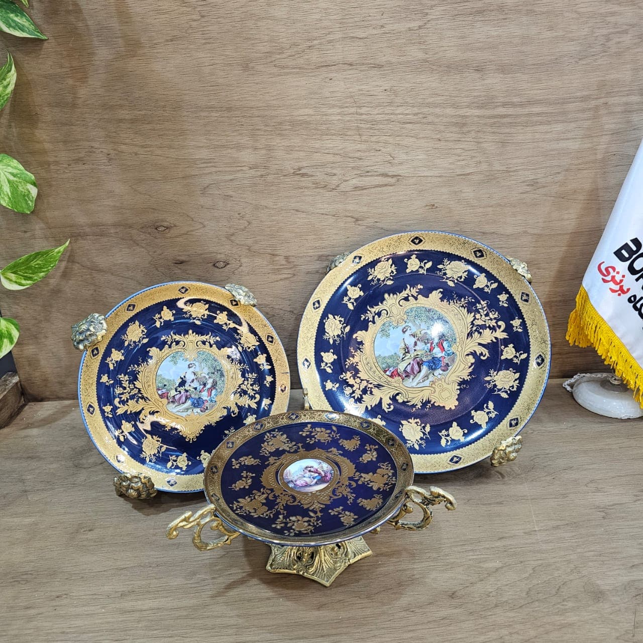 ست پذیرایی سورمه ای پایه برنز
