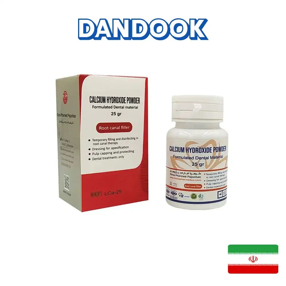 پودر کلسیم هیدروکساید لوتوس Calcium Hydroxide Powder