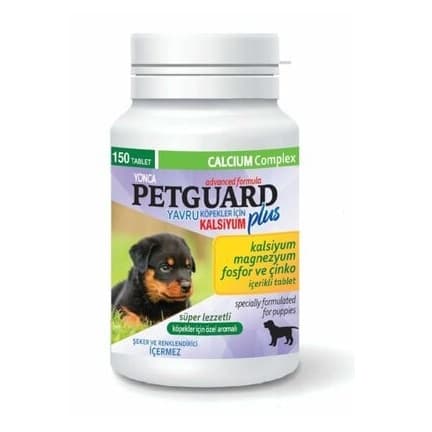مکمل مخصوص توله سگ برند Pet Guard