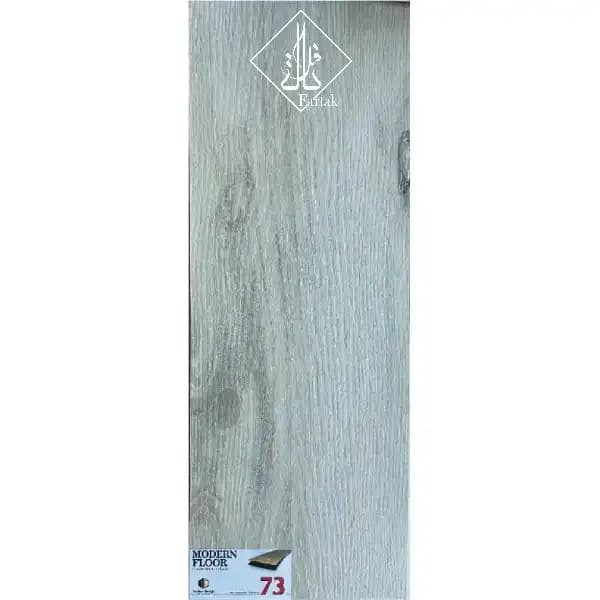 کفپوش مدرن فلور کد 73