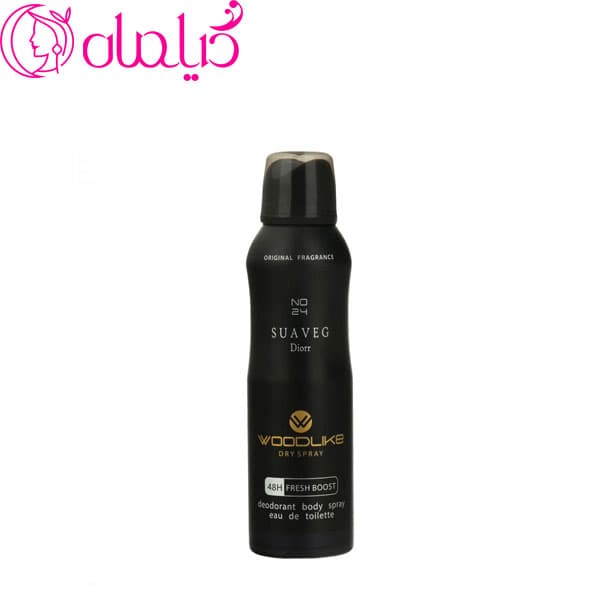 اسپری خوشبو کننده مردانه وودلایک مدل SUAVEG Dior