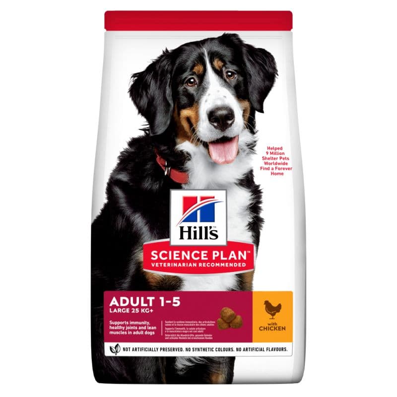 غذای خشک سگ بالغ نژاد بزرگ با طعم مرغ Hill’s (اصل)