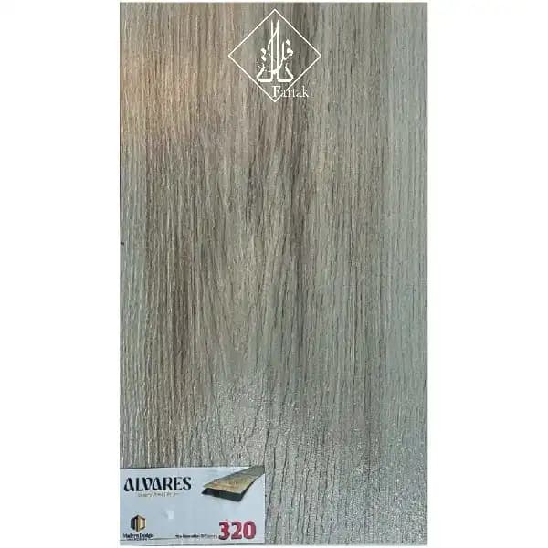 کفپوش آلوارس کد 320