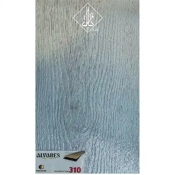 کفپوش آلوارس کد 310