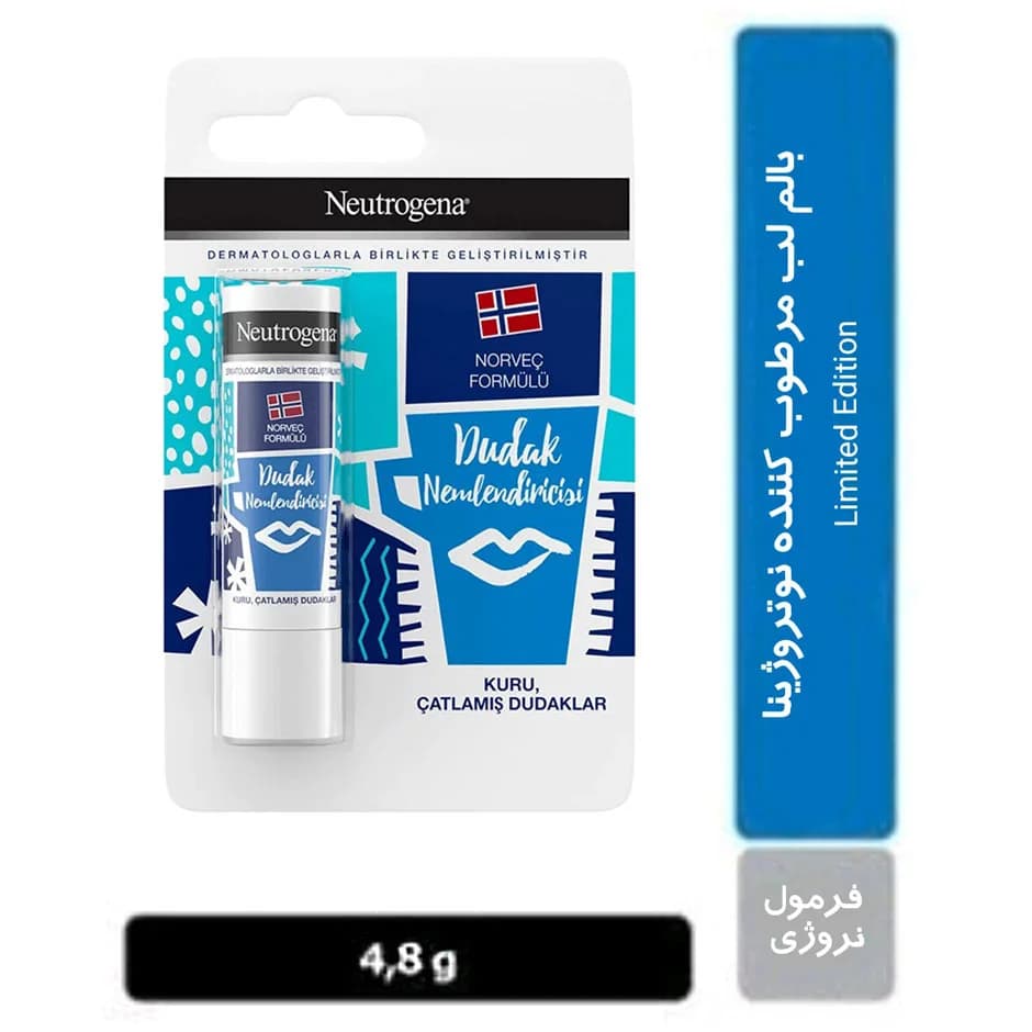 بالم لب مرطوب کننده نوتروژینا