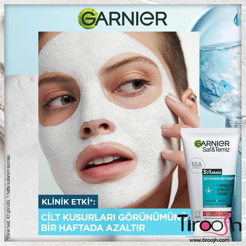ماسک پلینگ لایه بردار و شوینده گارنیر 3 در 1 — تصویر ۳