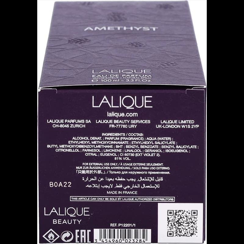 عطر لالیک آمیتیس زنانه Amethyst Lalique — تصویر ۴