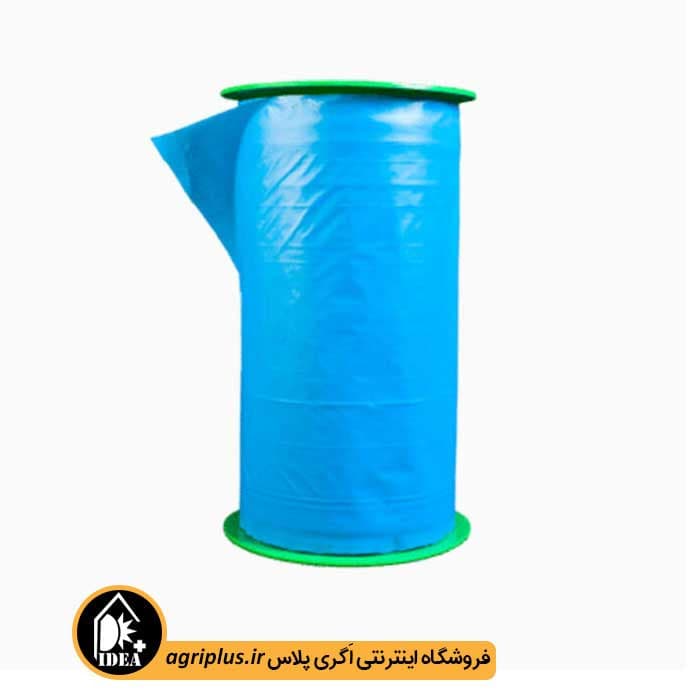 نوار رولی آبی چسبدار ایمن پالیز