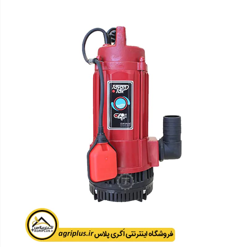 کفکش توان تک ۳۰ متری