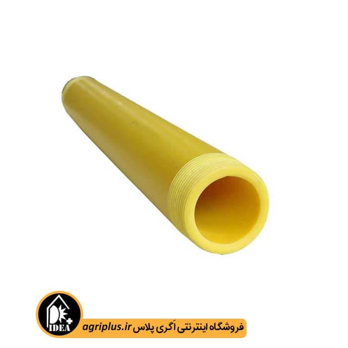رایزر پلیمری ۵۰ سانت ویسپار