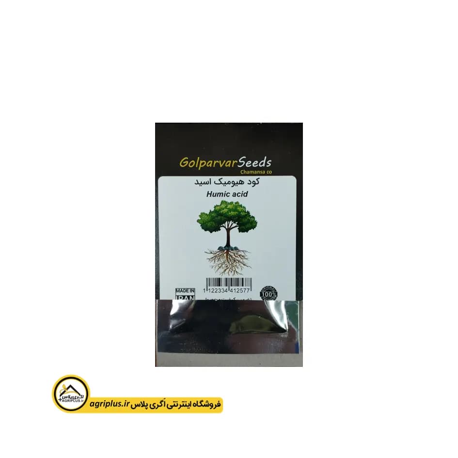 کود هیومیک اسید بسته بندی خانگی — تصویر ۴