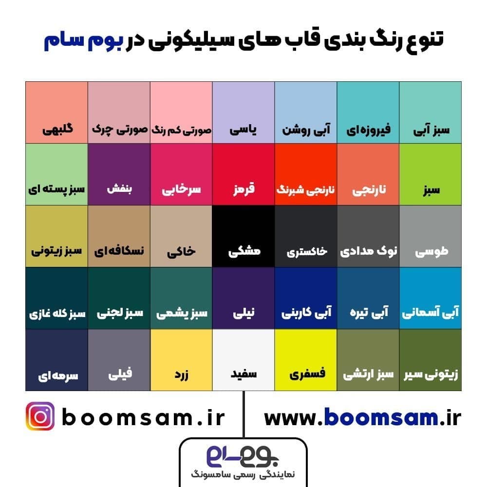 قاب سیلیکونی گوشی موبایل سامسونگ Galaxy M33 محافظ لنز دار — تصویر ۳