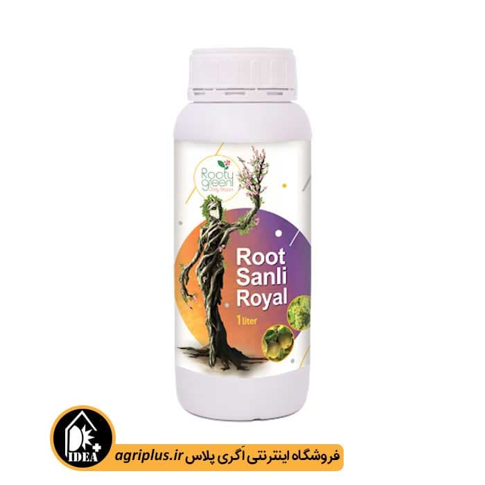 کود مایع روت سانلی رویال