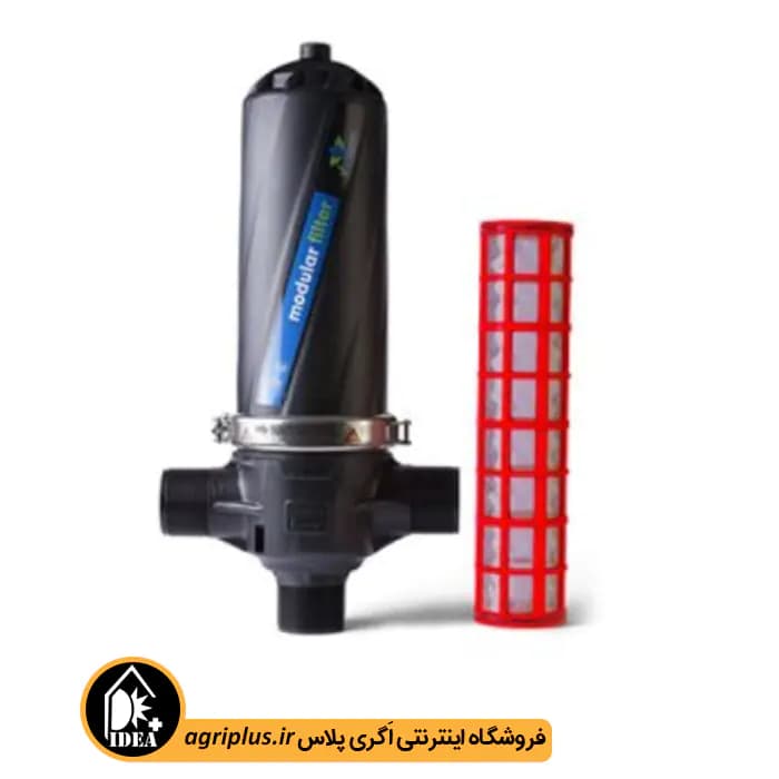 فیلتر ۳ اینچ توری ۷۵ سانت ورسک