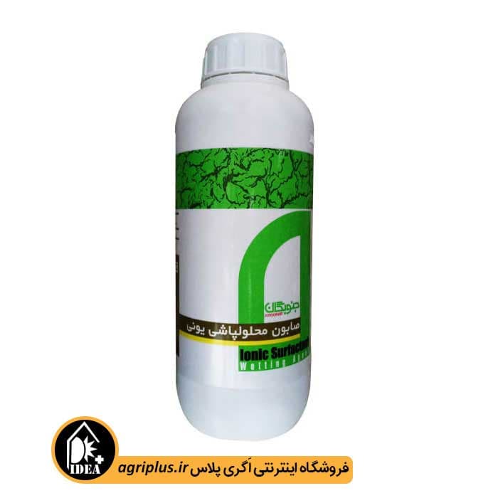 صابون محلول پاشی یونی جنوبگان