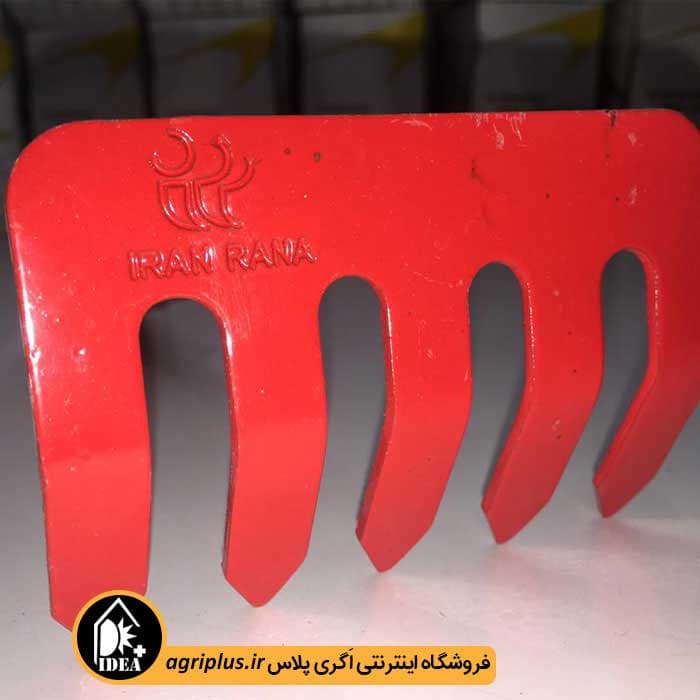 شن کش دستی ۵ تیغه — تصویر ۴