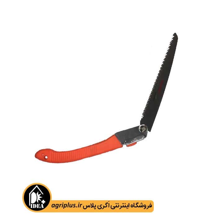 اره تاشو بلند مدل TS-۰۹