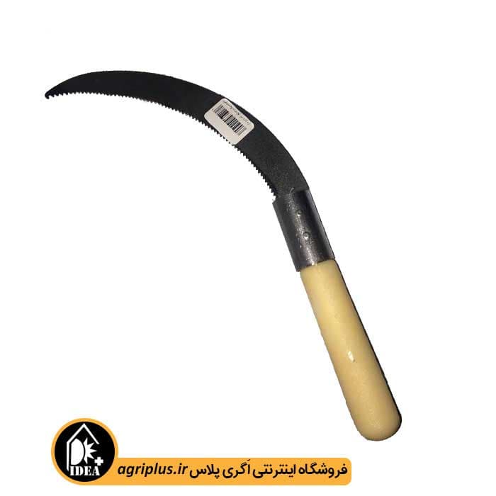 اره کارد سر کج دسته پلاستیکی