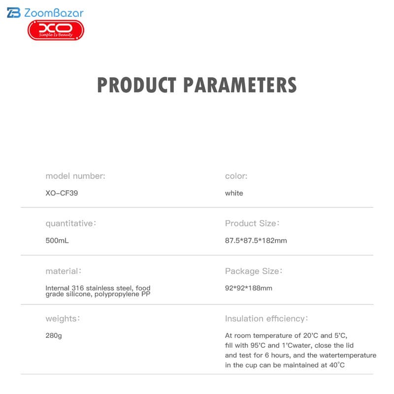 تراول ماگ ایکس او مدل CF39 گنجایش 0.5 لیتر — تصویر ۶