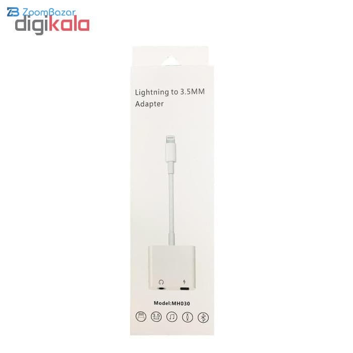 مبدل لایتنینگ به جک 3.5 میلی متری/لایتنینگ مدل MH030 — تصویر ۳