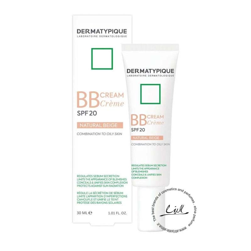 درماتیپیک بی بی کرم SPF20 بژ طبیعی — تصویر ۲