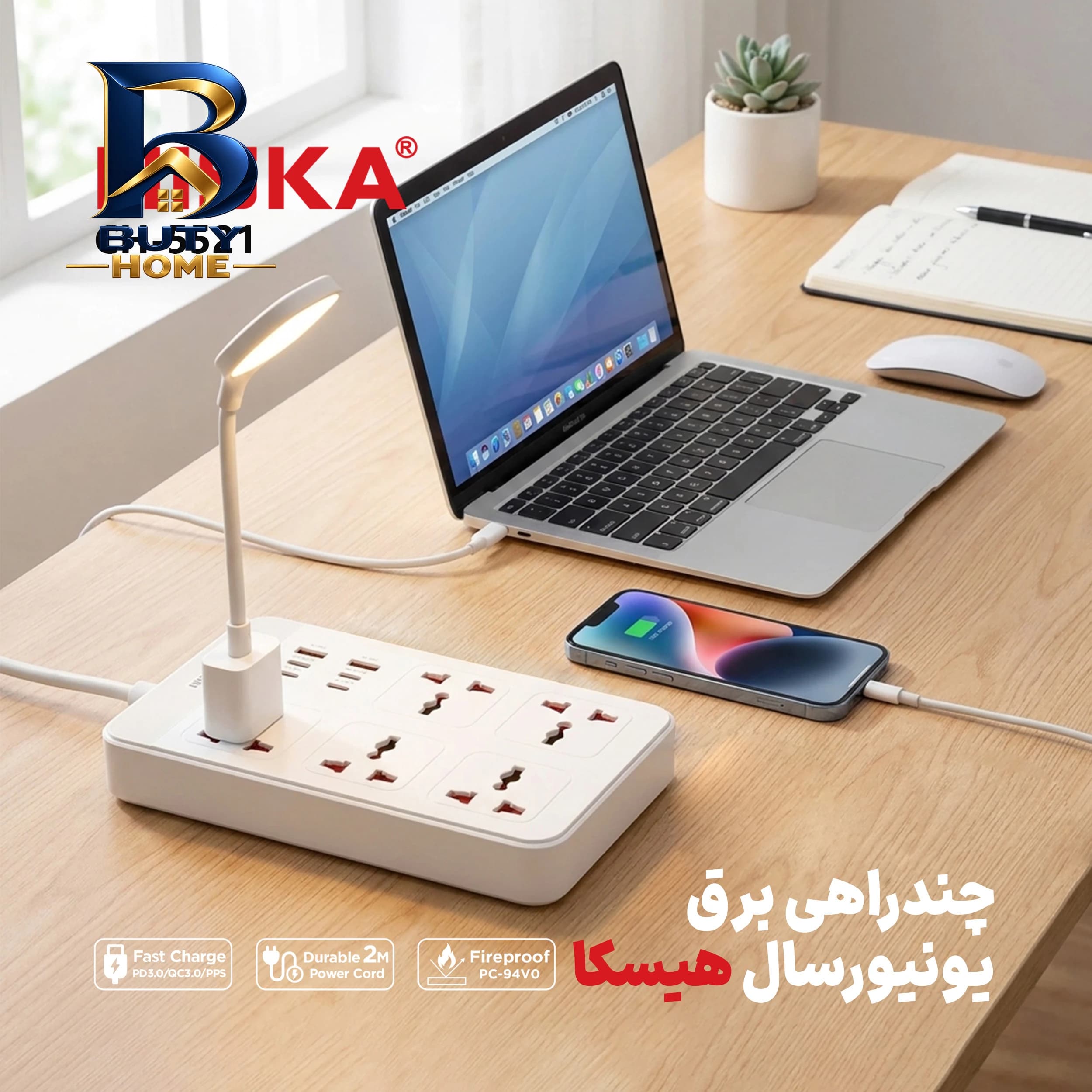 چندراهی برق هیسکا مدل CH-5521 — تصویر ۱۰