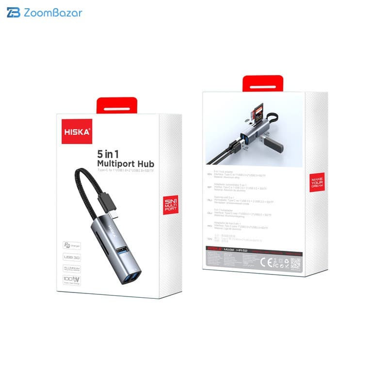 هاب پنج پورت USB-C هیسکا مدل HR-52 — تصویر ۷
