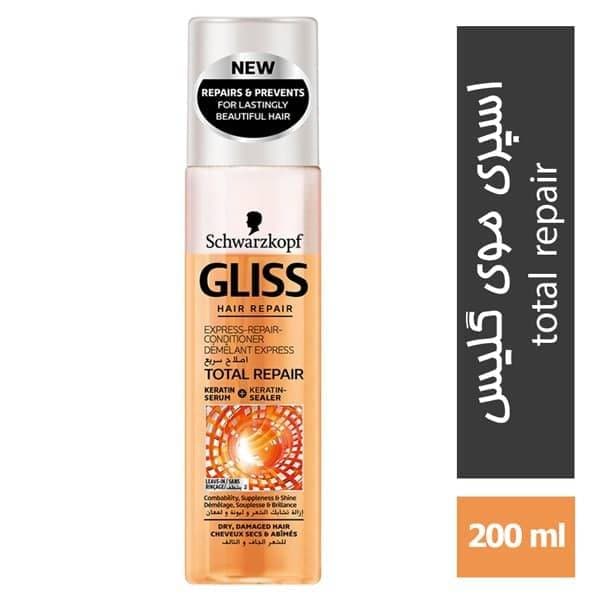 اسپری موی دو فاز ترمیم کننده گلیس Total Repair حجم ۲۰۰ میل