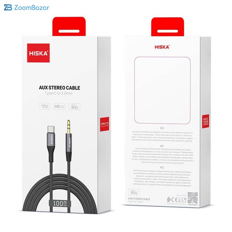 کابل تبدیل AUX به USB-C هیسکا مدل W45 طول 1 متر — تصویر ۲