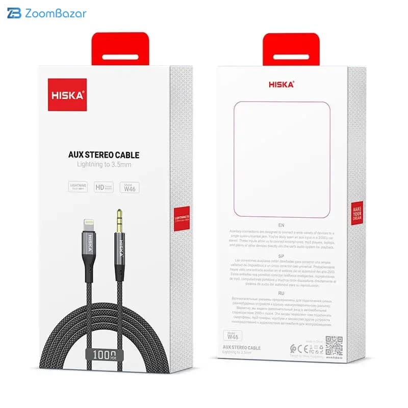 کابل تبدیل AUX به لایتنینگ هیسکا مدل W46 طول 1 متر — تصویر ۳